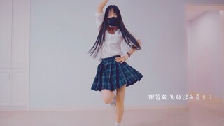 【pipi-萍萍】触摸天空【坚持无须摇摆】