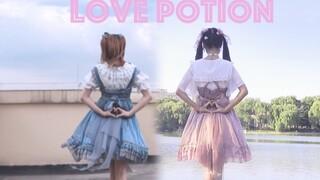 【妙尘&梅干】Love Potion【七夕异地合作】