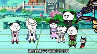 《神王的日常生活Ⅱ30》火麒麟猎杀团