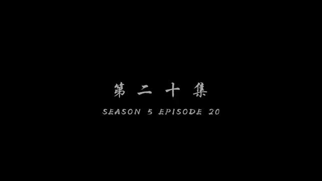 Battle Through the Heavens Season 5 Ep 20 Sub Indonesia