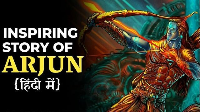 (Episode 4 to 6) Inspiring Story of Super Yoddha Arjun