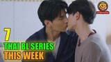 7 Recommended Thai BL Series To Watch This August Week 3 | Smilepedia Update