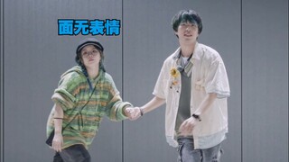 超好看双人舞，但是看着不熟版【时空×黑糖梅】