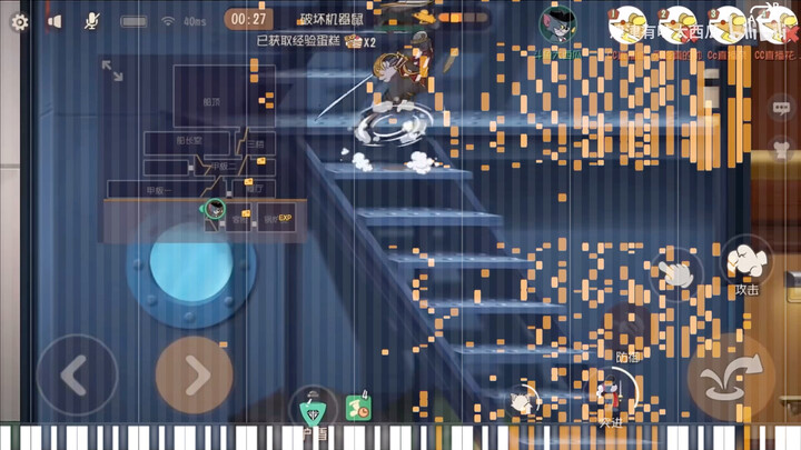 [Game Seluler Cat and Jerry] Mainkan "I Love Him So Much" dengan Piano