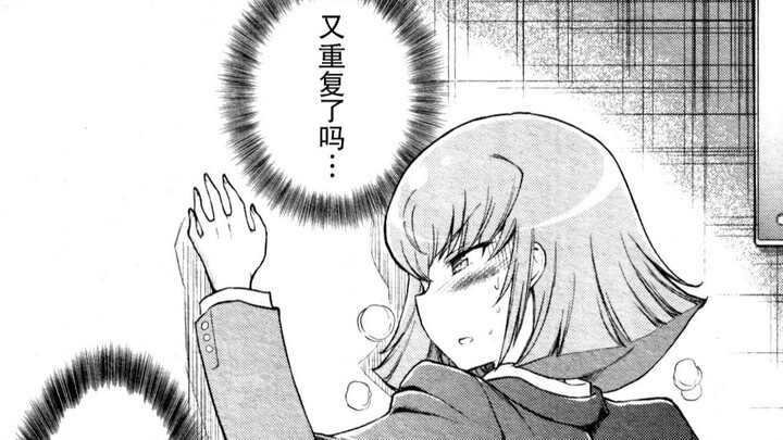 ระหว่างความรักและมิตรภาพ คุณฮามาน เลือกดื่มกับทุกคนอีกครั้ง [OL คุณฮามาน วัย 30 ปี] EP10