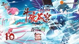 ENG SUB【斗破苍穹 Battle Through The Heavens】S1 EP10 大神的回忆杀 | 维塔动漫 Vita Animation Groups