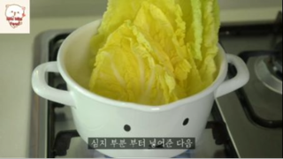 How to make Korea Vegetarian 2 #MiuMiuFood