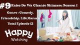 Raise De Wa Chanto Shimasu 09 S1