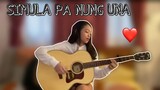 Simula Pa Nung Una | Full Cover