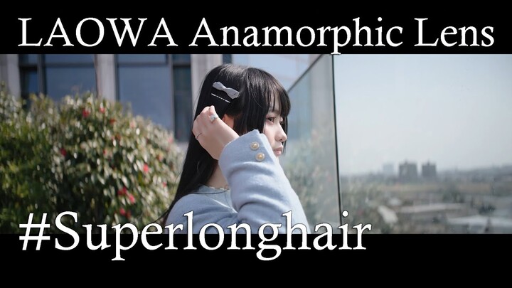 Spring - Super Long Hair | 4K EOS C70 x Laowa Nanomorph 35mm T2.4 1.5x Anamorphic