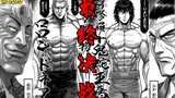 [Fist Wish Omega] The final battle of the monster battle in Chapter 129!