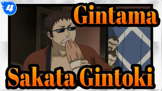 [Gintama] Edisi Lucu Bag 3 | Rumah Sakata Gintoki Juga Kemasukan Maling_4