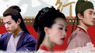 [Giả mạo · Royal Street Tour Phiên bản mở rộng] Liu Shishi & Xiao Zhan & Liu Haoran & Hu Ge & Wang K