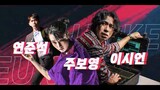 BAD PROSECUTOR  EPISODE  10  TAGALOG DUBBED