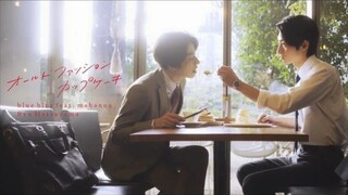 🇯🇵OLD FASHION CUPCAKE FINAL EP || ENG SUBTITLE (BL)