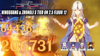 Ningguang & Zhongli S Tier on 2.5 Floor 12 2nd Half - Xiao & Electro Team Showcase