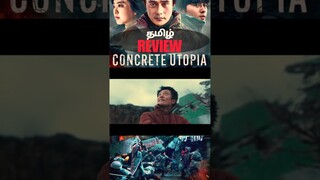 concrete Utopia movie review in tamil| south Korean movie Tamil dubbed #tamilvoice#shorts