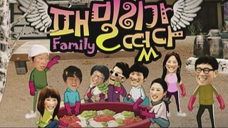 Family Outing ครอบครัวตัวเก่ง ตอนที่ 66 พากย์ไทย