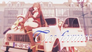 【Kapal MMD Biru C】Tester & Jean Bart & Richelieu "bentuk Anda" French.ver【1080p60】