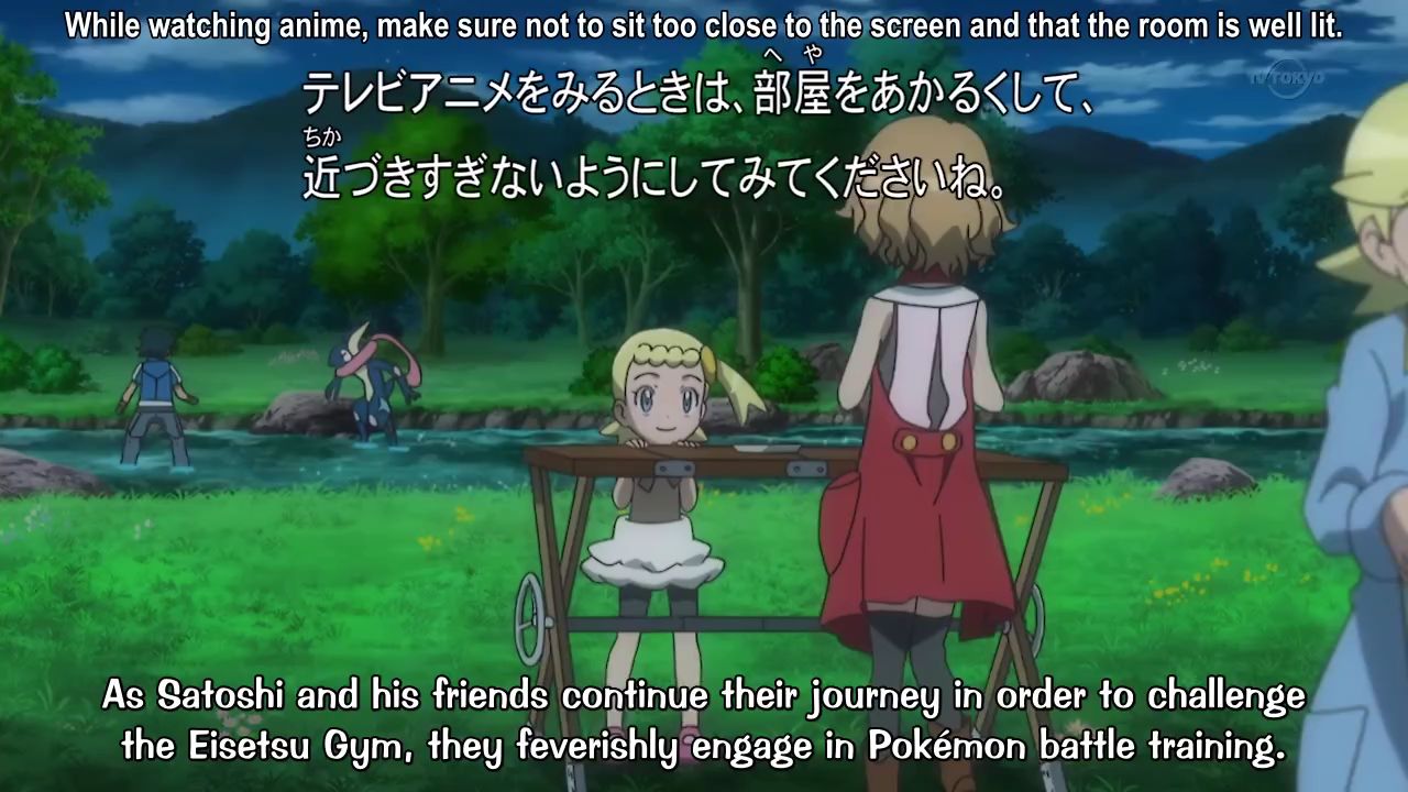 Pokemon Xy Z Episode 22 Sub Bilibili