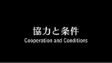 Bakuman (Season 1): Episode 20 | Cooperation and Conditions