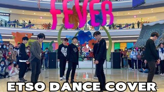【ENHYPEN】性感的男人全在这里了 2021年最后一天 纯男生翻跳《Fever》绝了家人们