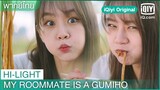 พากย์ไทย: แกล้งทำเป็นน่าเกลียด เขาก็ชอบเหมือนกัน | My Roommate is a Gumiho EP.3 | iQiyi Original