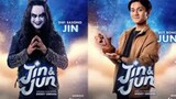 Jin & Jun (2023)