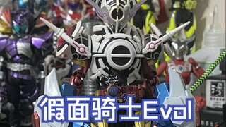 【Kamen Rider Build】Kamen Rider Evol Pandora Form