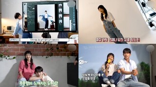 [TWENTY FIVE TWENTY ONE] NAM JOO HYUK & KIM TAE RI PHOTOSHOOT BEHIND THE SCENES (Part 1)