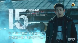 VAMPIRE DETECTIVE Ep_12 FINALE