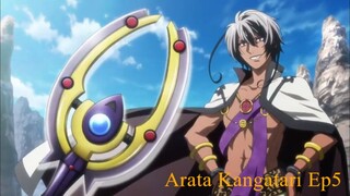 Arata Kangatari Ep7