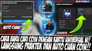 📌AUTO CUAN! CARA TERBARU CARI COIN DENGAN PEMAIN UNIVERSAL DUDEK & MASCHERANO EA SPORT FC 24 MOBILE