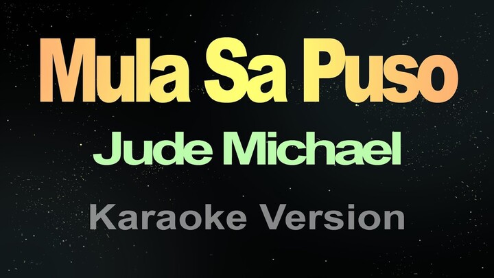 Mula Sa Puso Karaoke