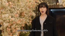 The Real Has Come (2023) EP 9 [ซับไทย]