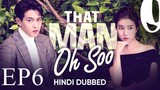Man Oh Soo [Korean Drama] in Urdu Hindi Dubbed EP6