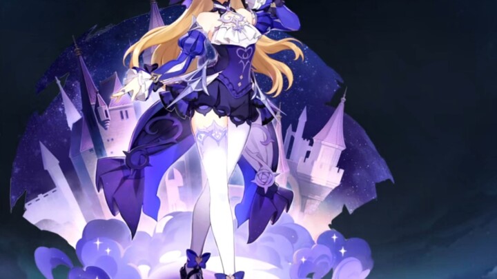 Is there a possibility that this is the new skin of the princess
