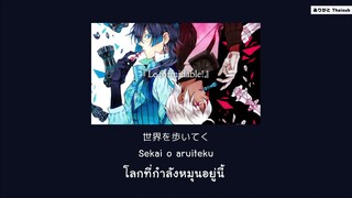 『แปลไทย』Le Formidable! - Vanitas & Noé [Vanitas no Carte]