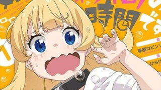 Himesama "Goumon" no Jikan desu Sub Indo.EPISODE 1