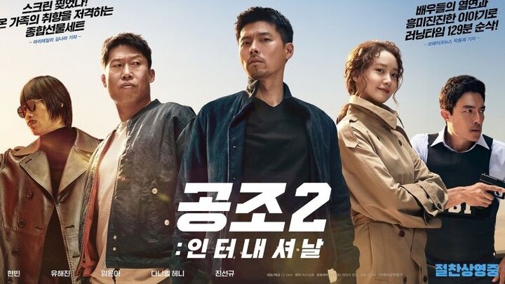 Confidential Assignment 2: International (K-Movie 2022)_HD|Sub Indo_Request