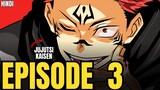 Jujutsu Kaisen Episode 3 Explained In Hindi | Jujutsu Kaisen Hindi Dubbed