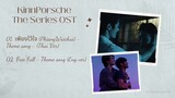 [BL SERIES] KinnPorsche The Series OST | Part 1