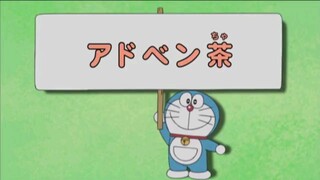 New Doraemon Episode 33