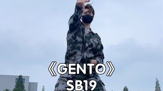 Dancing "GENTO" during military training｜My classmates were stunned