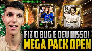 RECORDE🔥😱 EU DESCOBRI ESSE *BUG*! MEGA PACK OPEN HISTÓRICO E... FC MOBILE 24