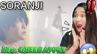 Japanese Fan FIRST TIME WATCHING Mrs. GREEN APPLE「Soranji」REACTION 【海外の反応】