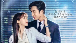 Spice Our Love Nam Jayeon Bok Byu Hyeon Episode 1 Eng Subs