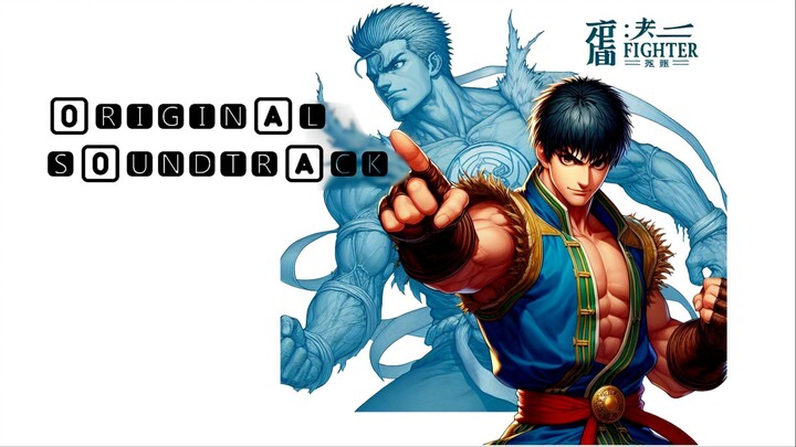 Fight Game Soundtrack ( Original ) Ost [ Music ]