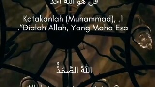 Dahsyatnya surah Al ikhlas 😲 #DAKWAHMEME