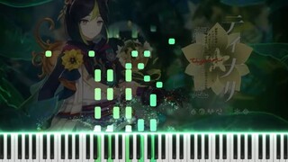 [Genshin Impact] Demo Karakter - Piano "Tinari: Tour of Fangquan"